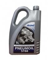 Масло компрессорное Airpol R 68 (S 68) (20 л.)